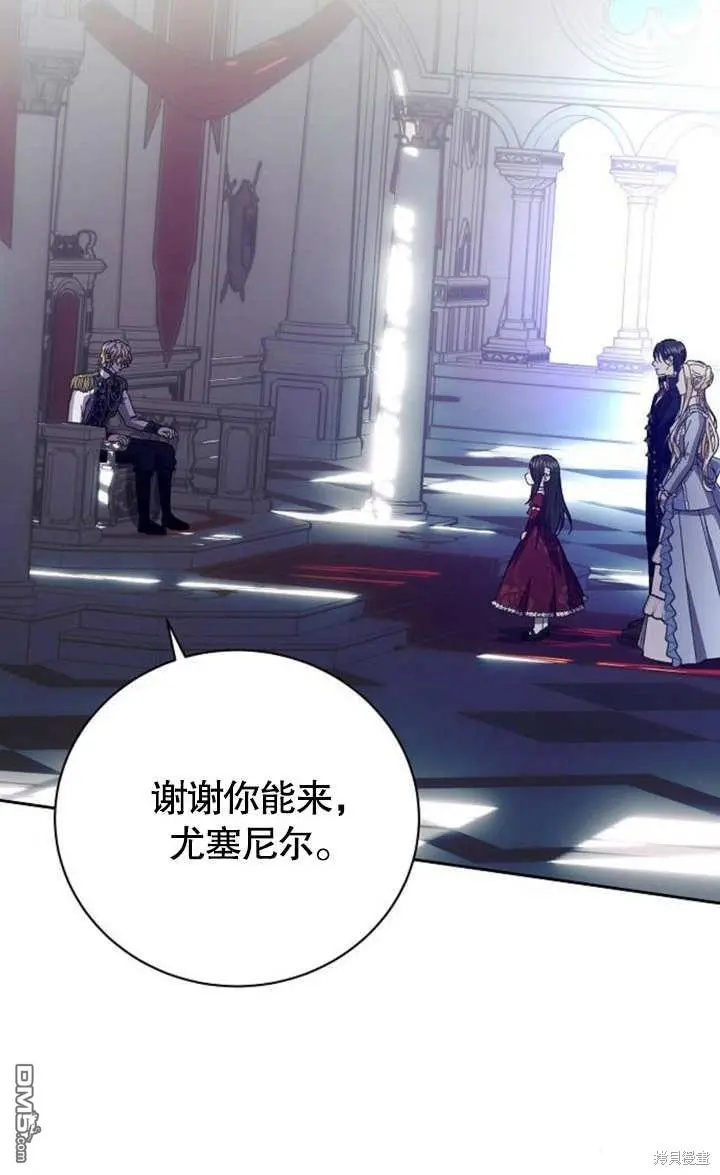 第04话 第19页