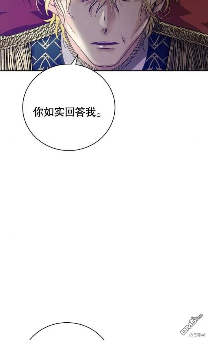 第04话 第22页