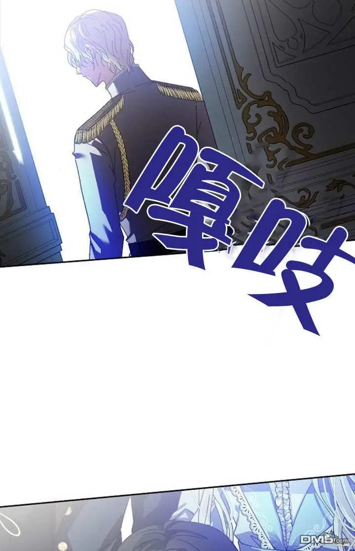 第04话 第41页