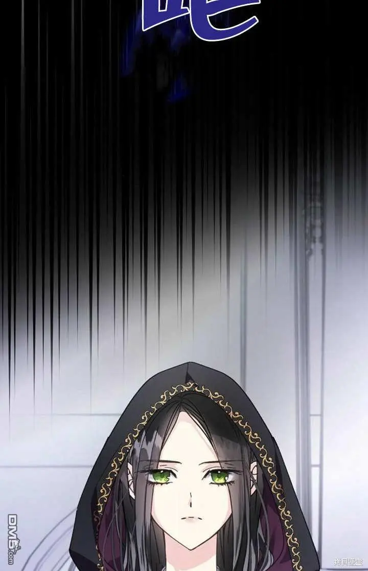 第04话 第43页