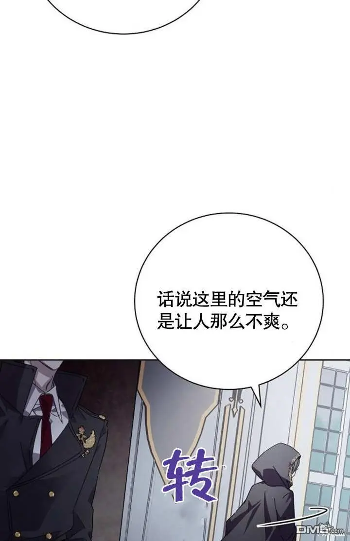 第04话 第46页