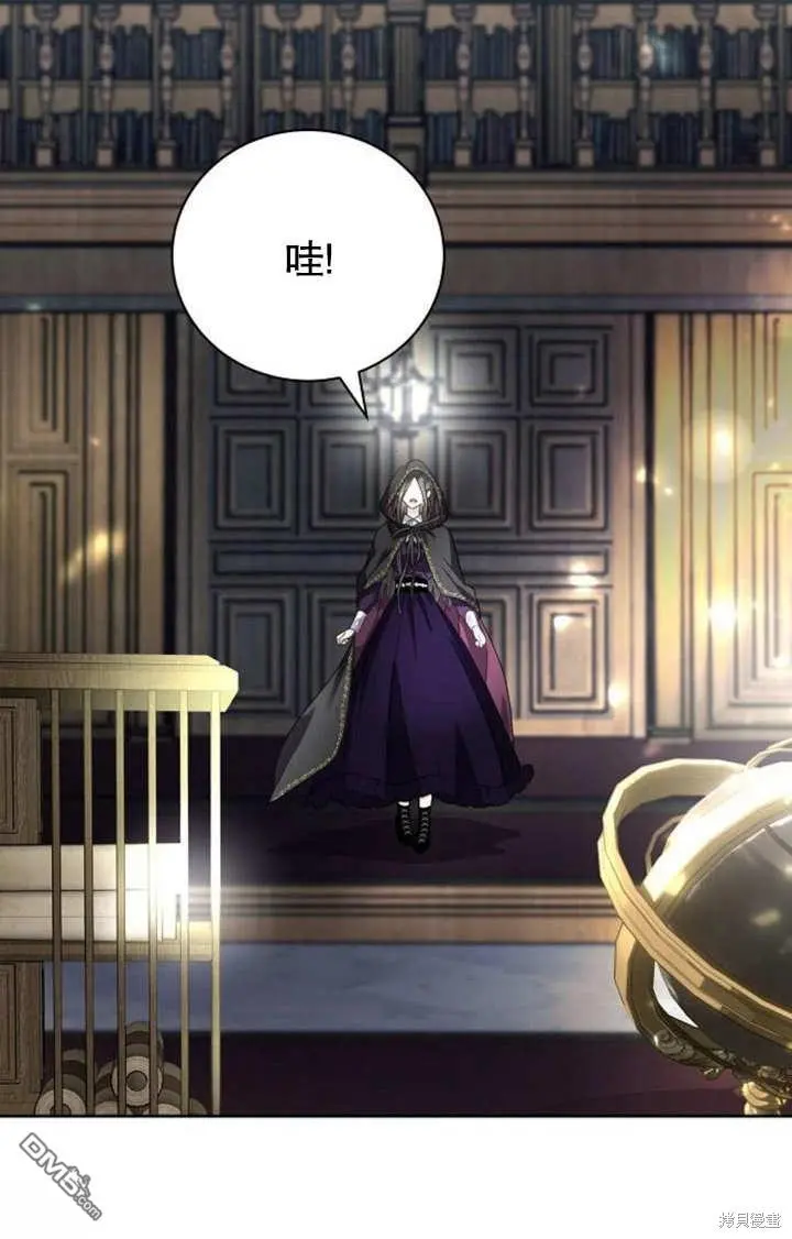 第04话 第52页