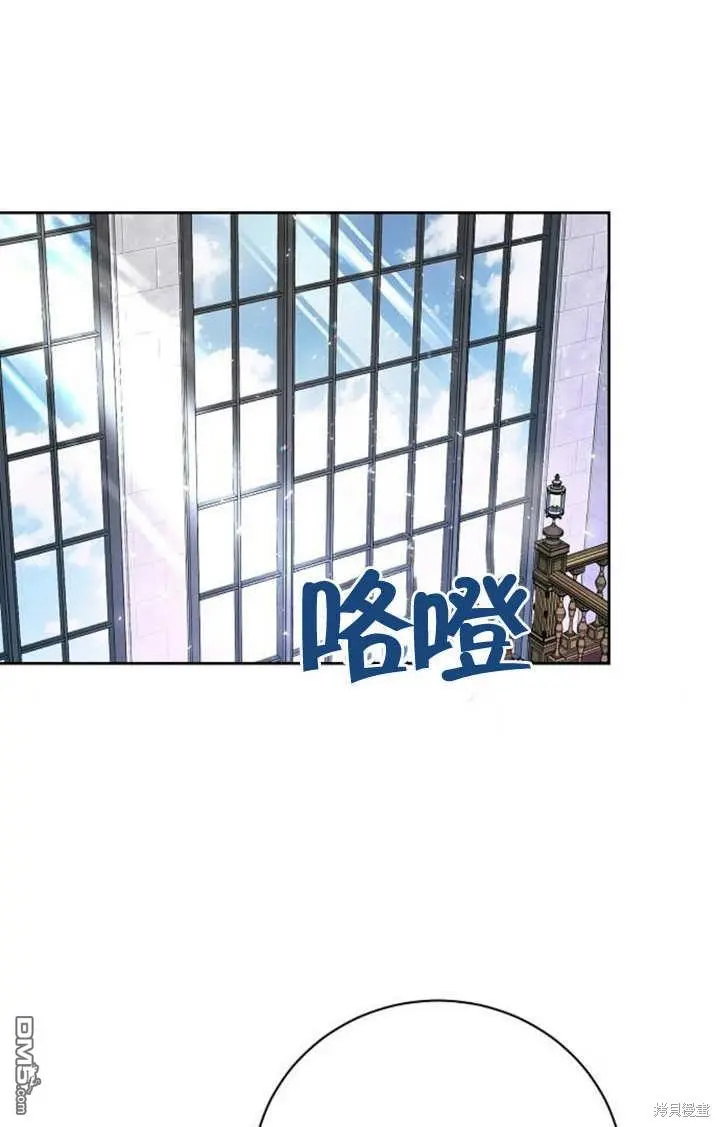 第04话 第60页