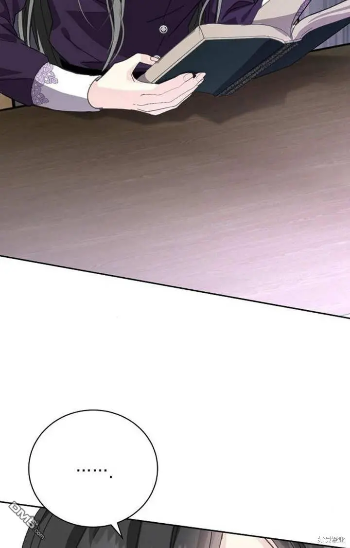第04话 第70页