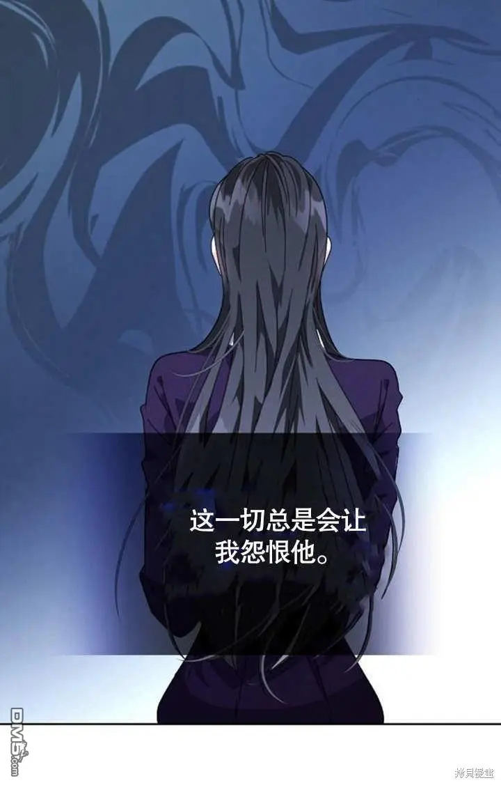 第04话 第73页