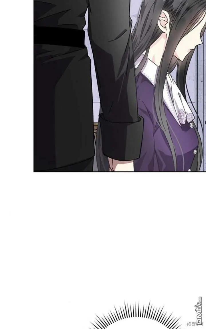 第04话 第81页