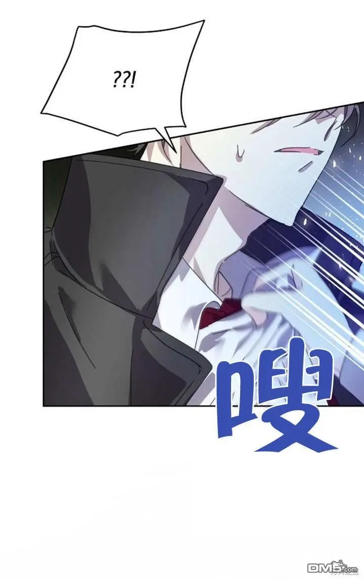 第04话 第100页