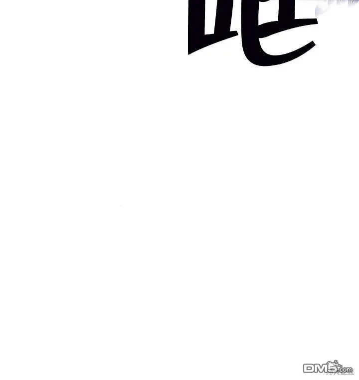 第04话 第104页