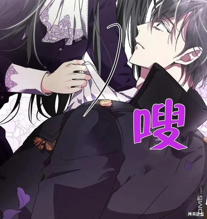 第04话 第108页