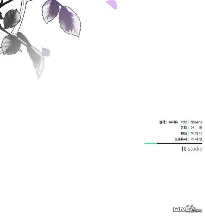 第04话 第110页