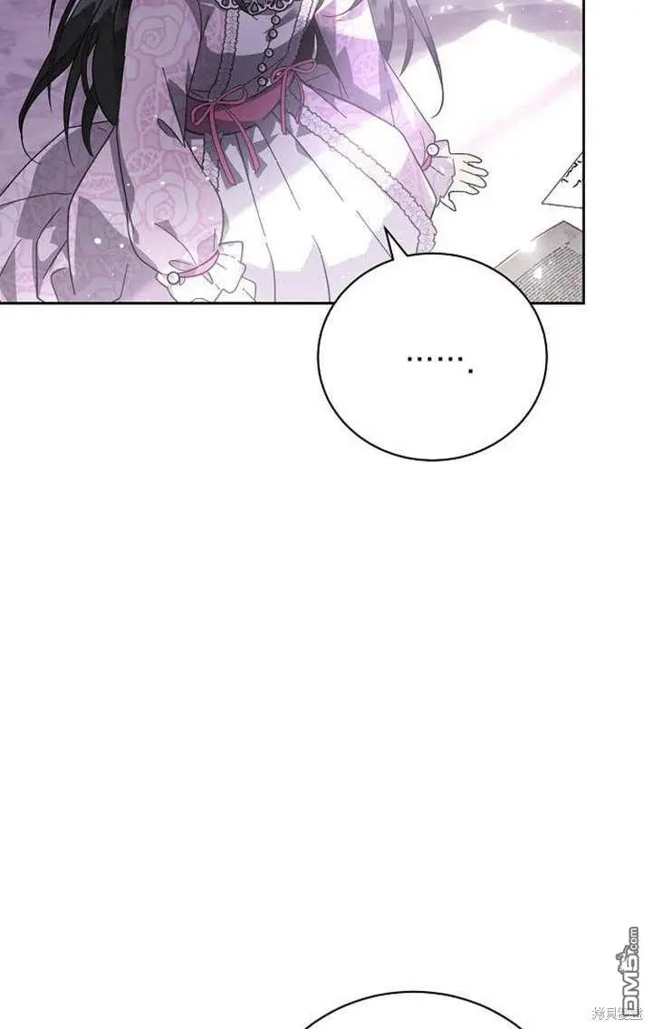 第03话 第18页