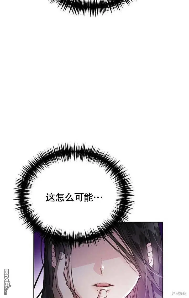 第03话 第29页
