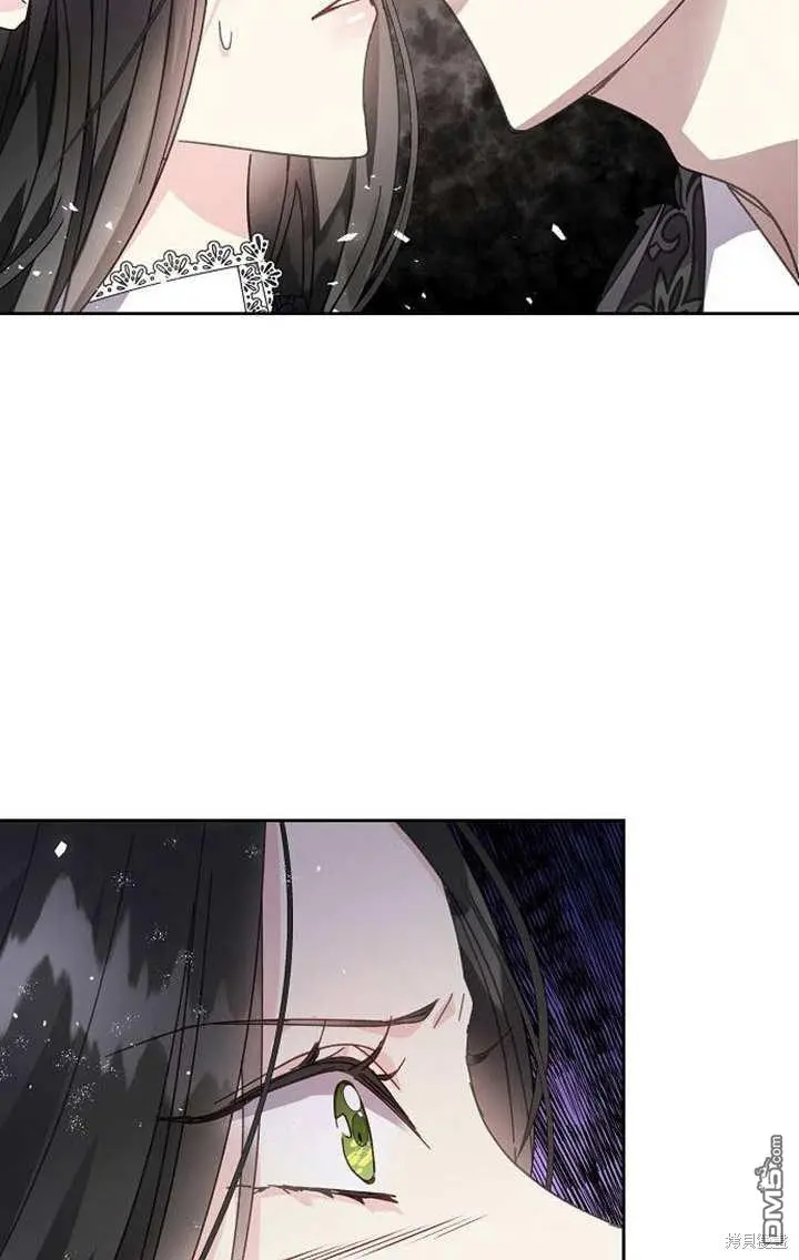 第03话 第33页