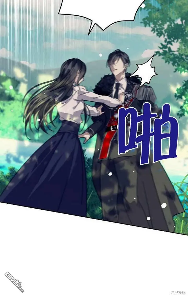 第03话 第35页