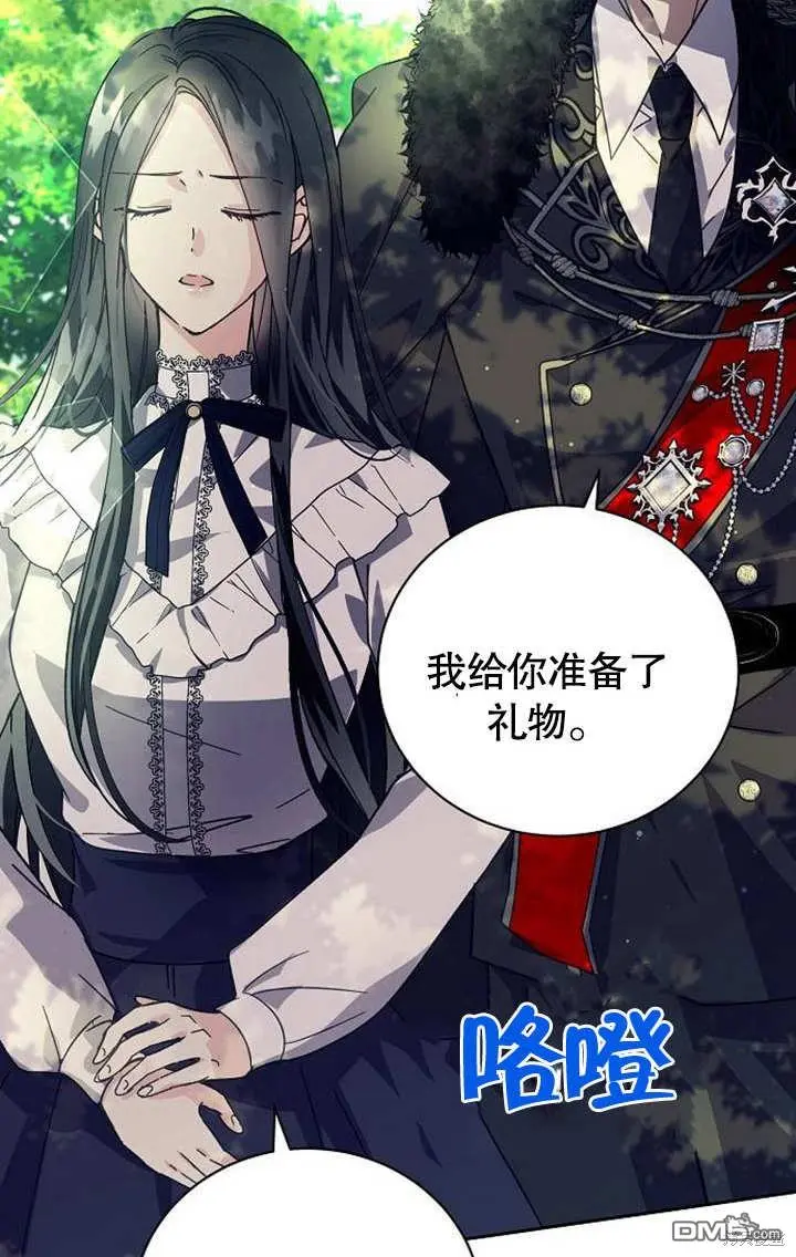 第03话 第60页