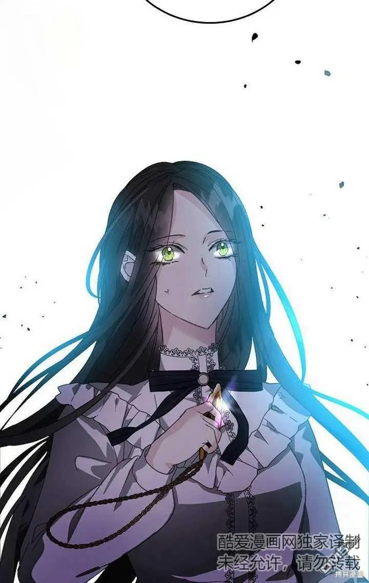 第03话 第78页