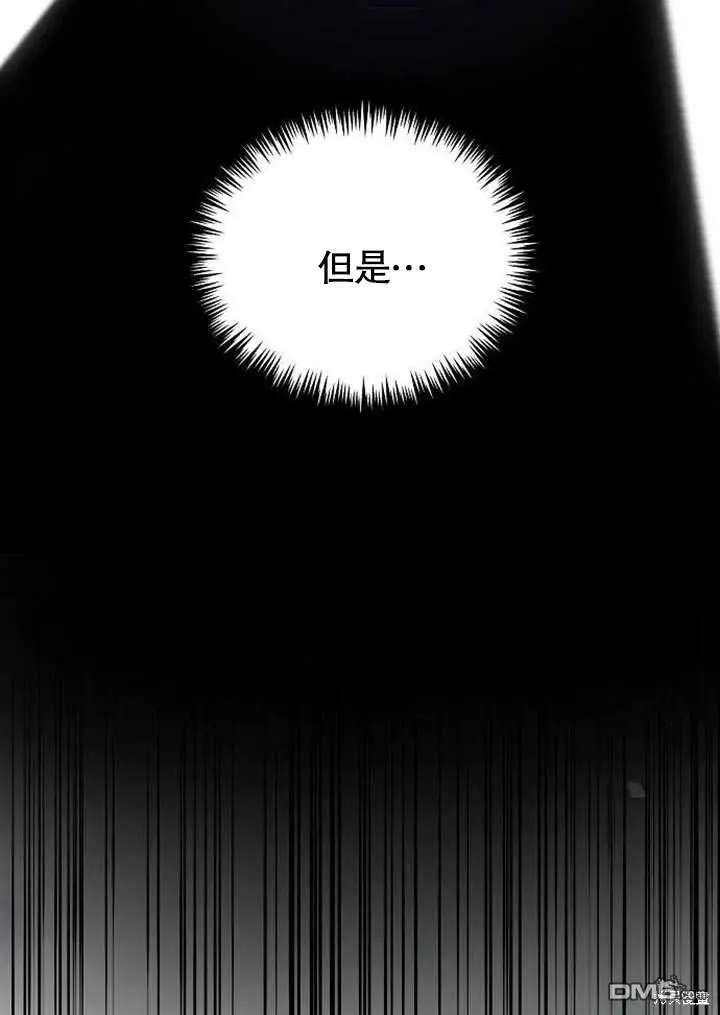 第03话 第113页