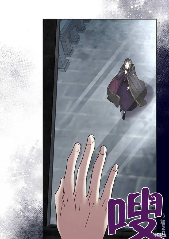 第03话 第119页