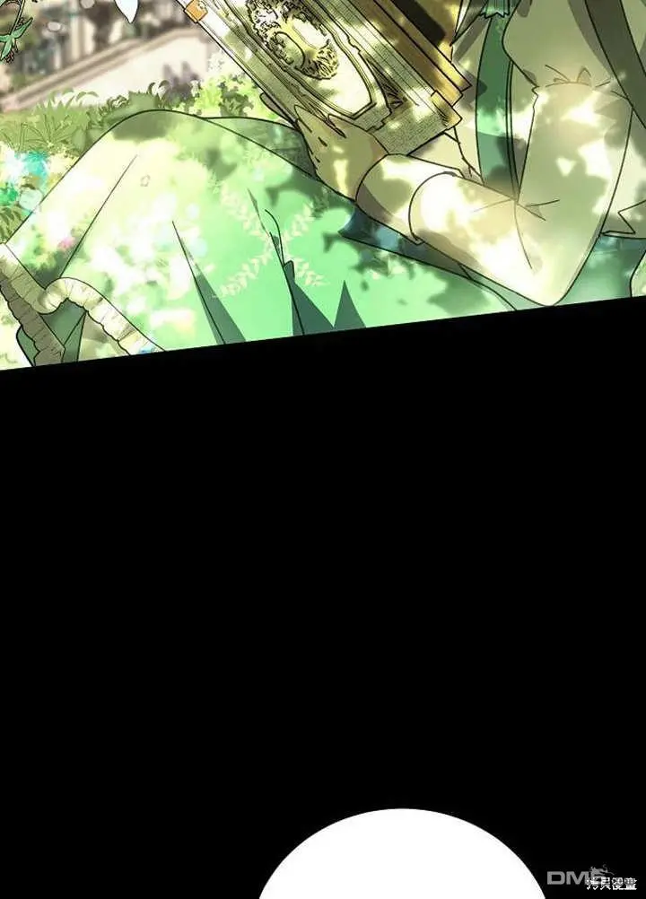 第02话 第15页