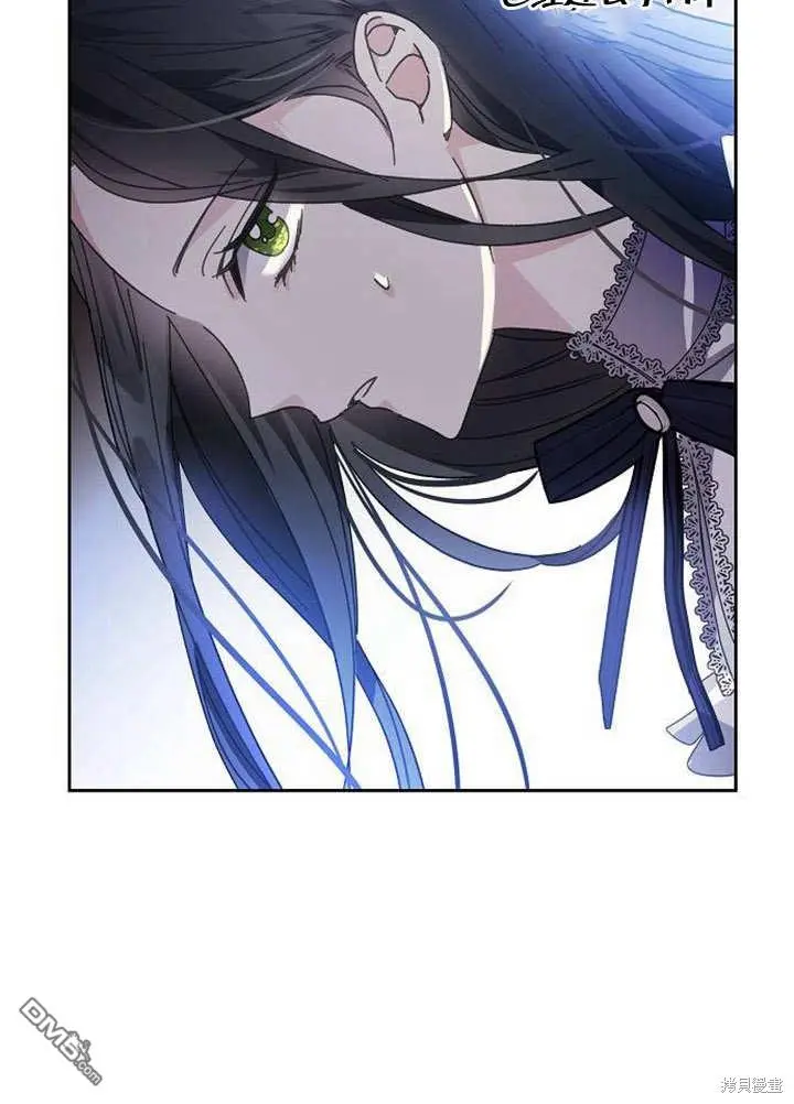 第02话 第67页