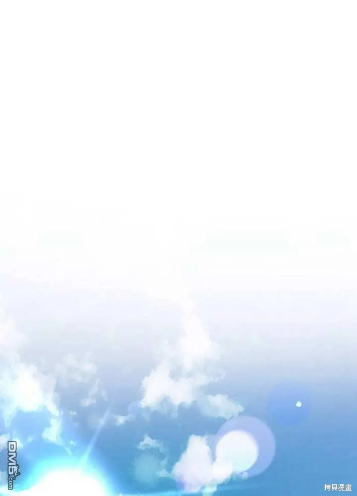 第02话 第83页