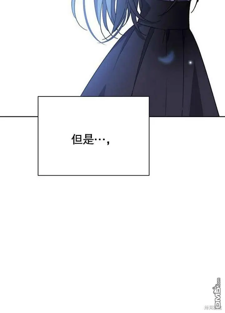 第02话 第110页