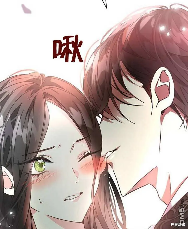 第02话 第130页