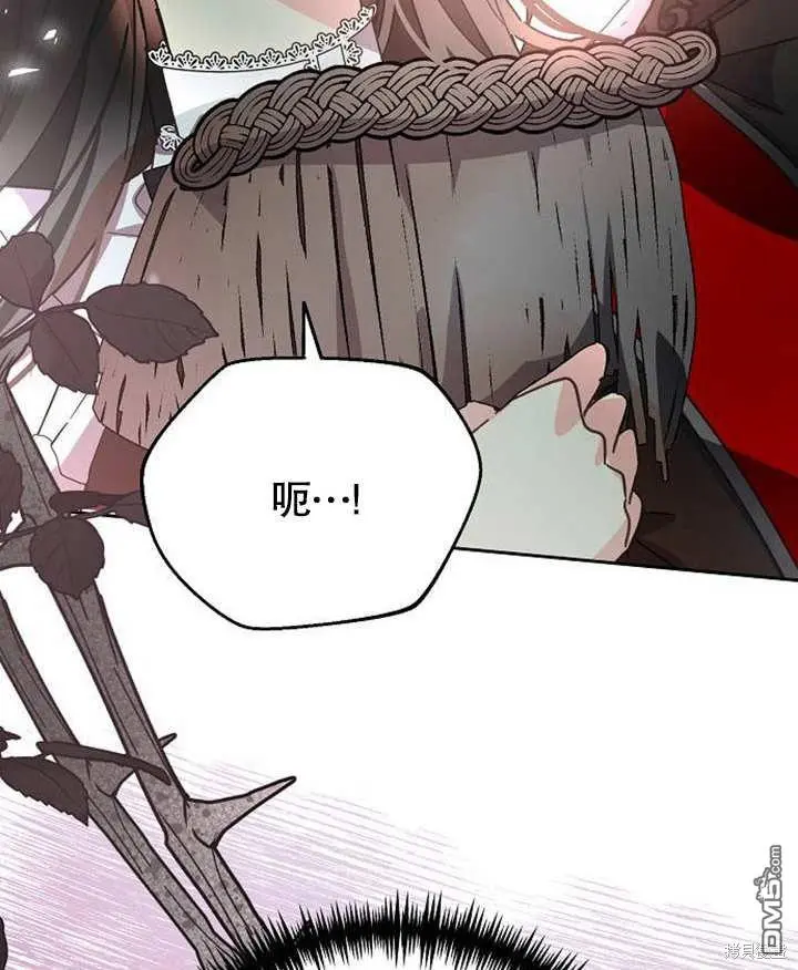 第02话 第131页