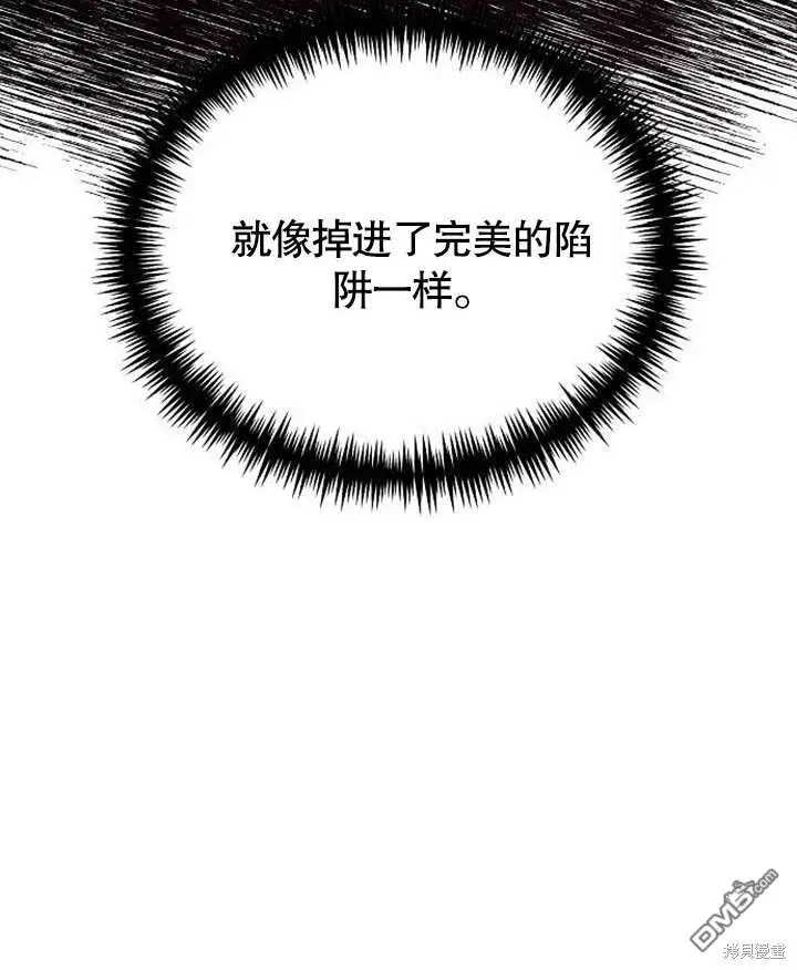 第02话 第134页