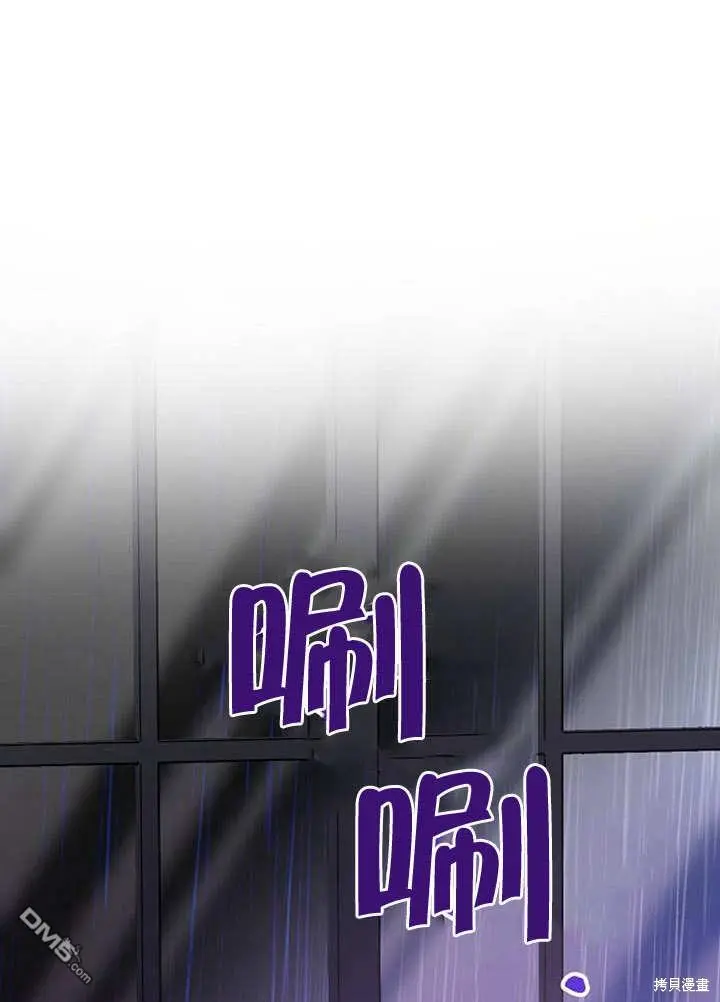第01话 第1页
