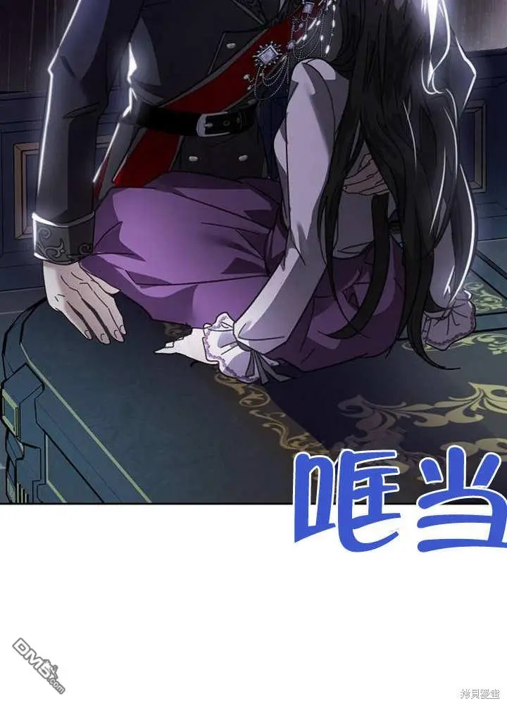 第01话 第3页