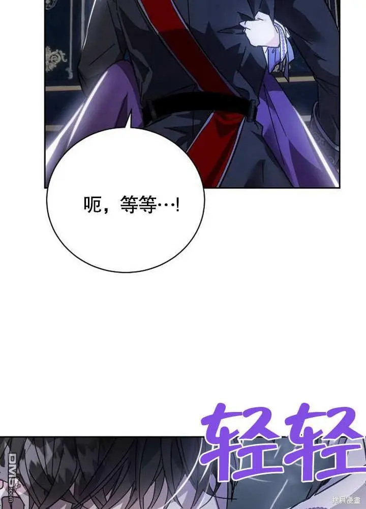 第01话 第5页