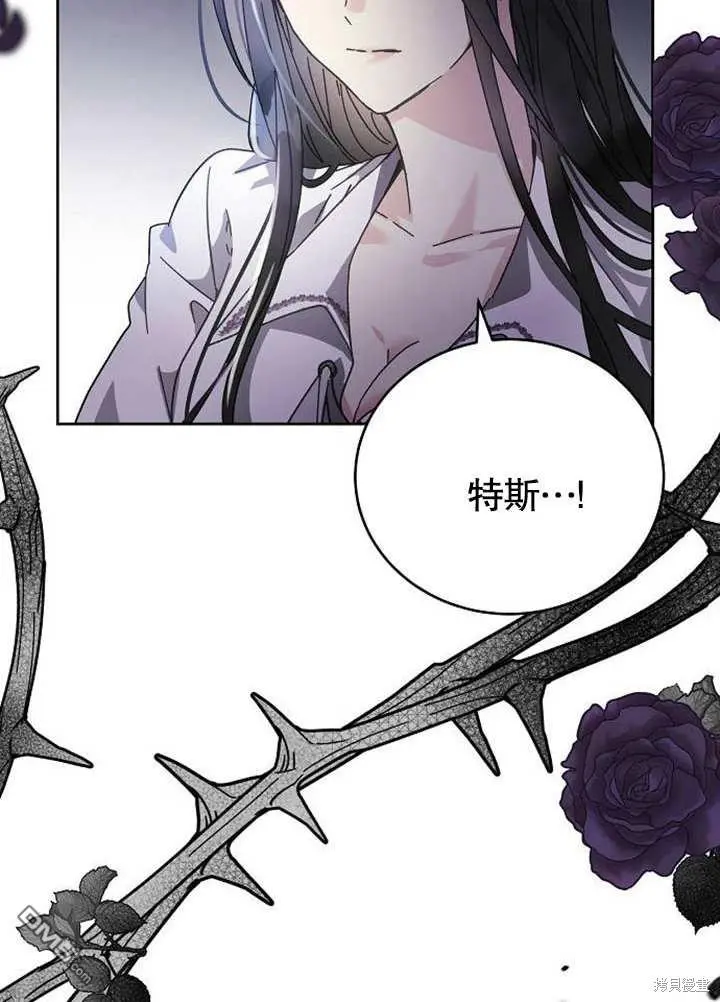 第01话 第19页