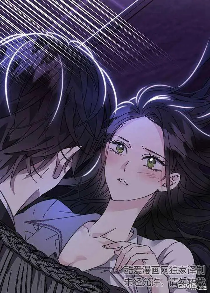 第01话 第22页