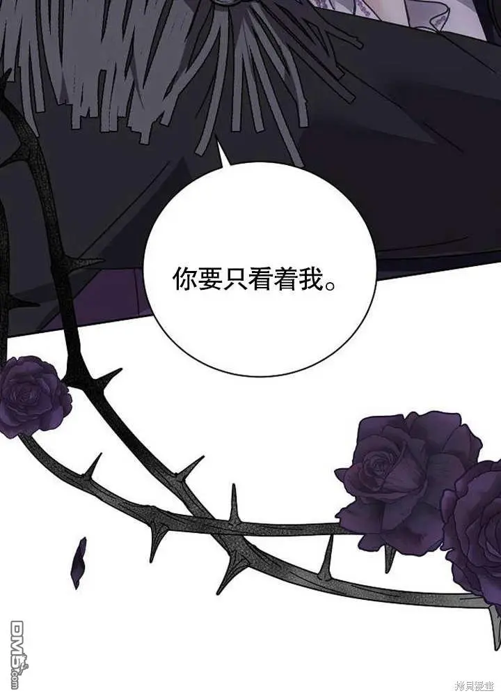 第01话 第23页