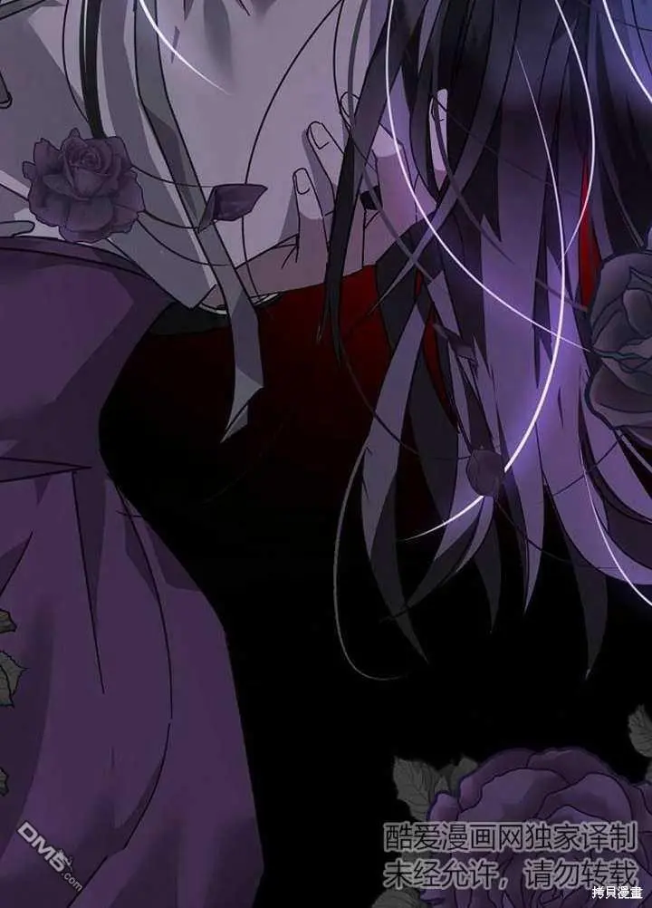 第01话 第27页