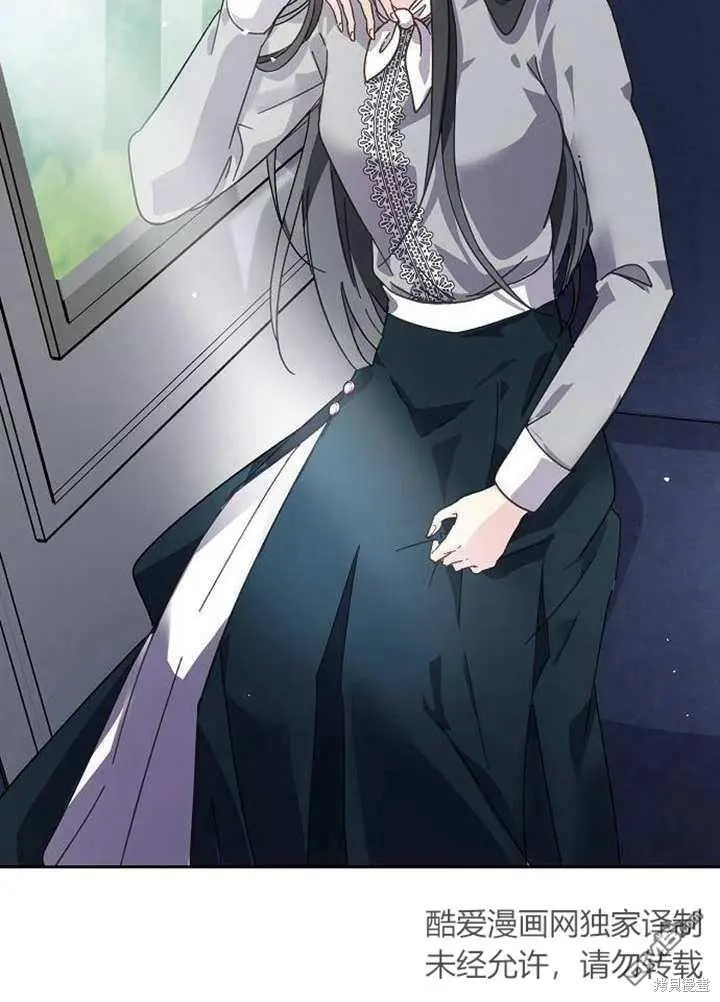 第01话 第39页