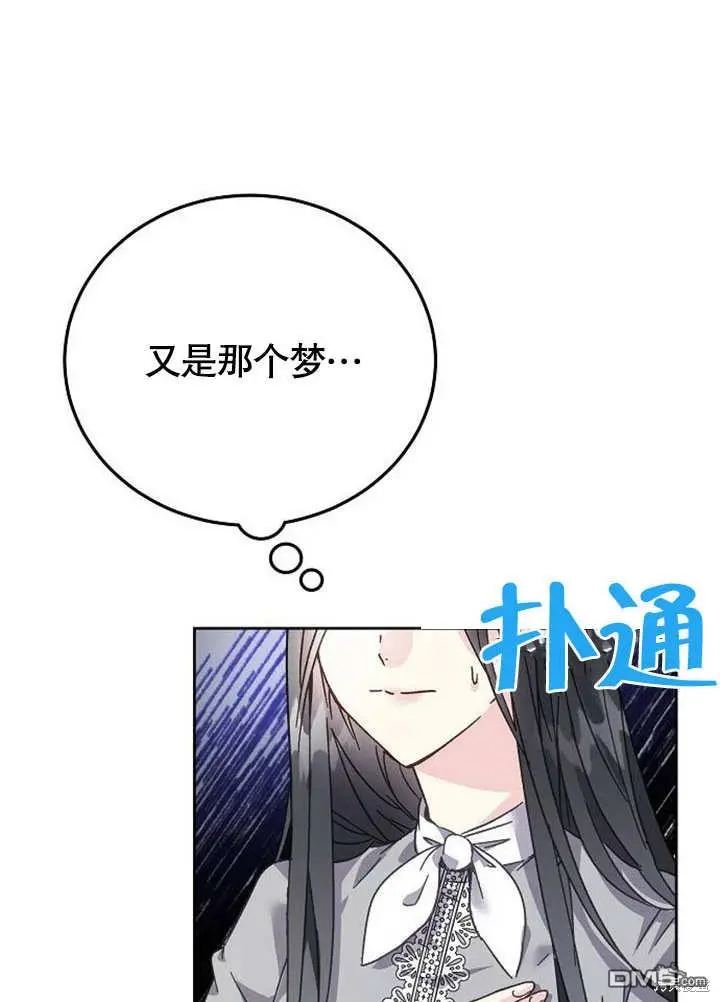 第01话 第40页