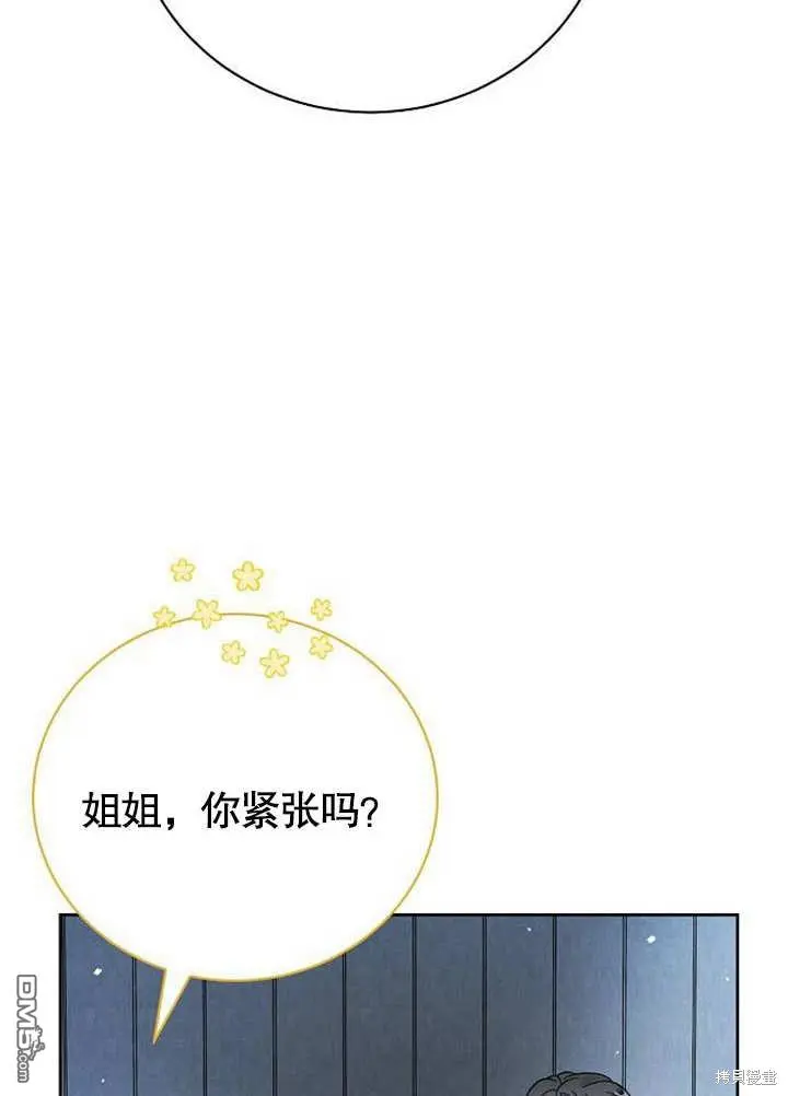 第01话 第49页