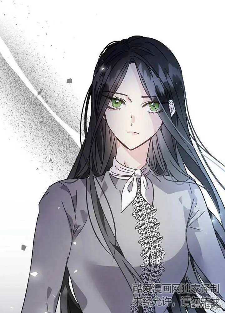 第01话 第55页