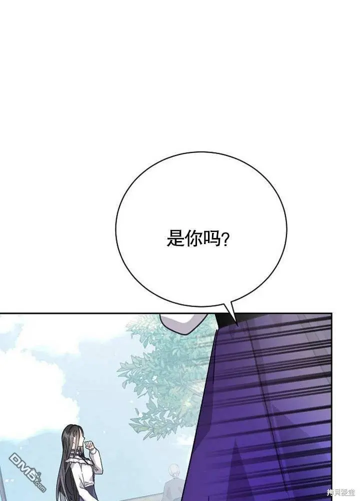第01话 第101页