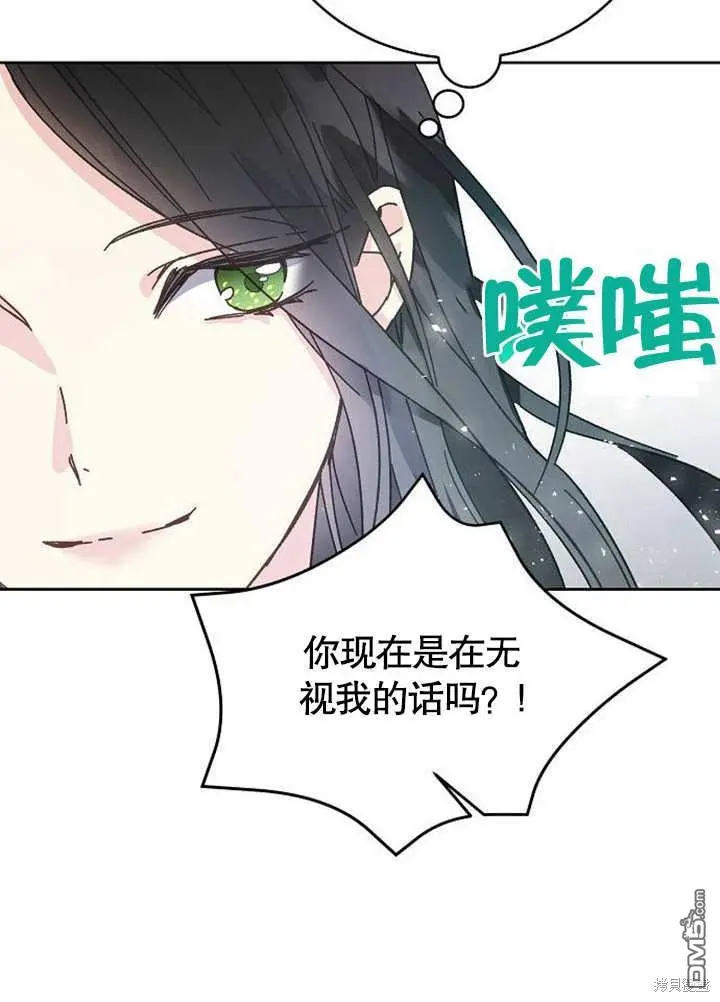 第01话 第111页