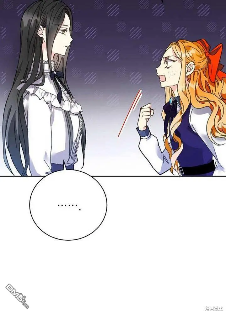第01话 第113页