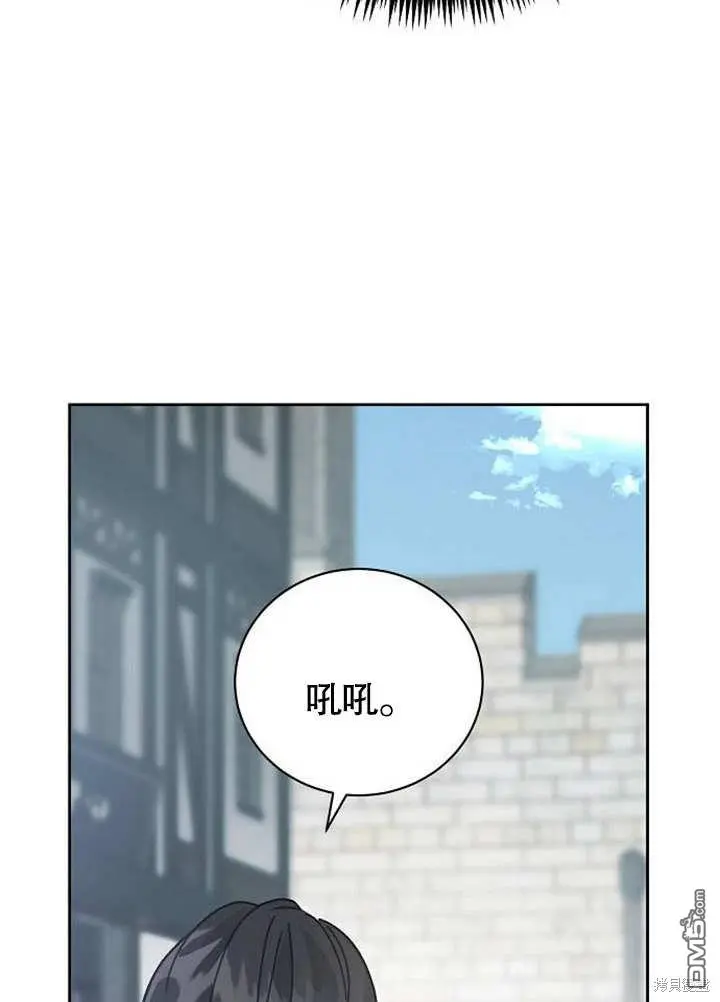 第01话 第120页