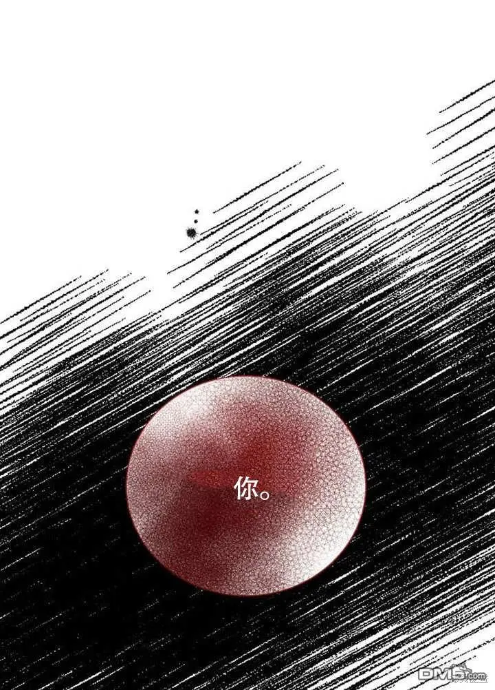 第01话 第122页