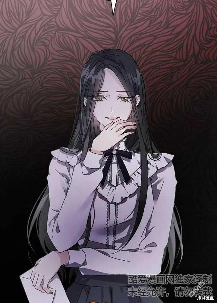 第01话 第124页