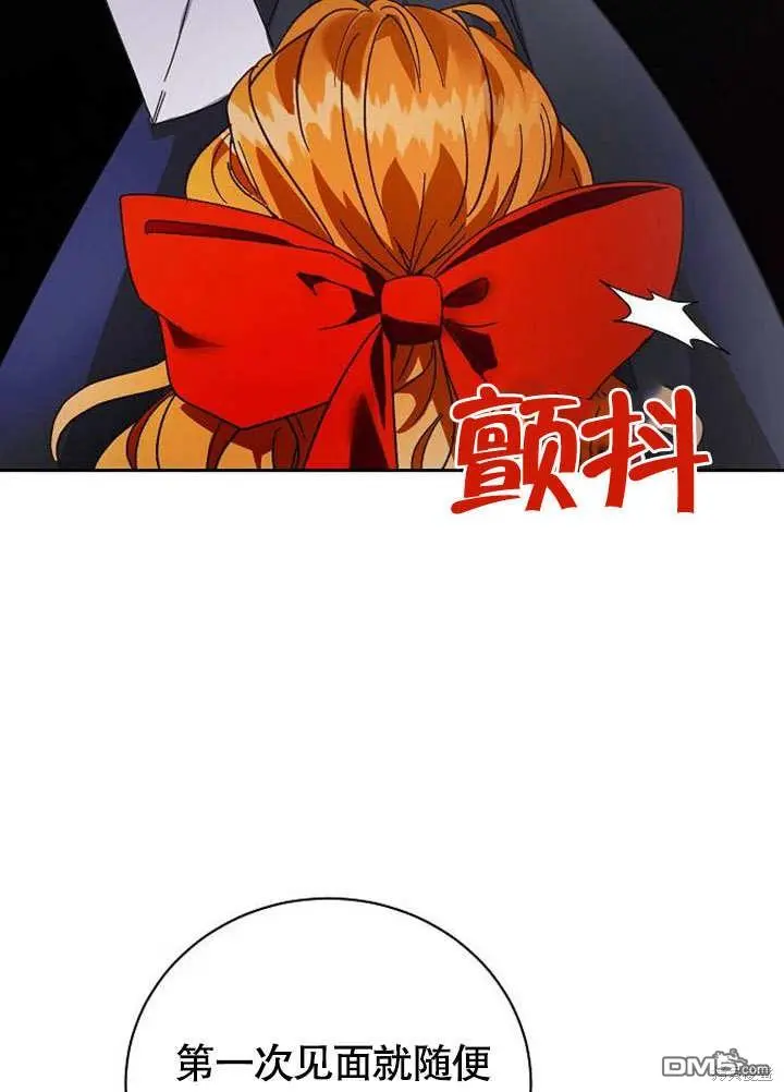 第01话 第125页