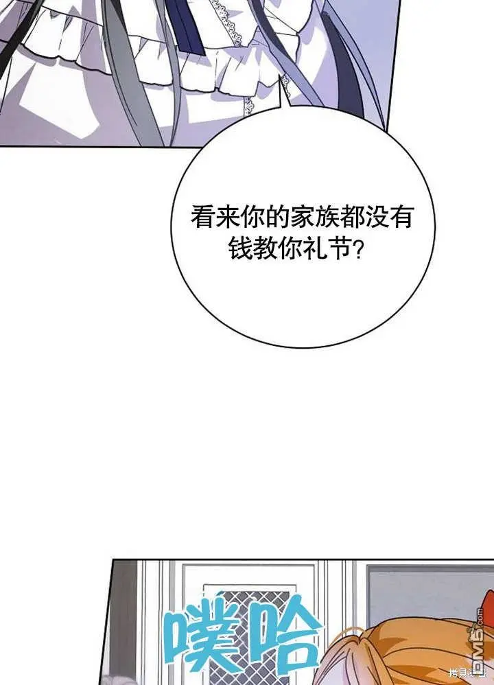 第01话 第127页