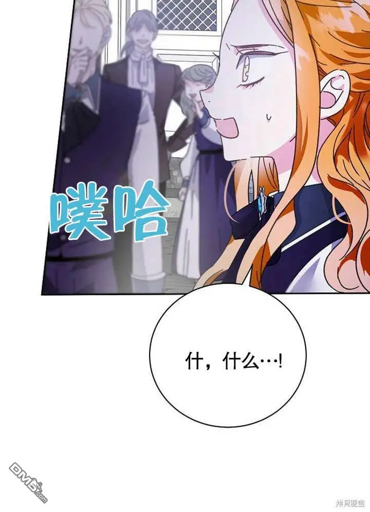 第01话 第128页
