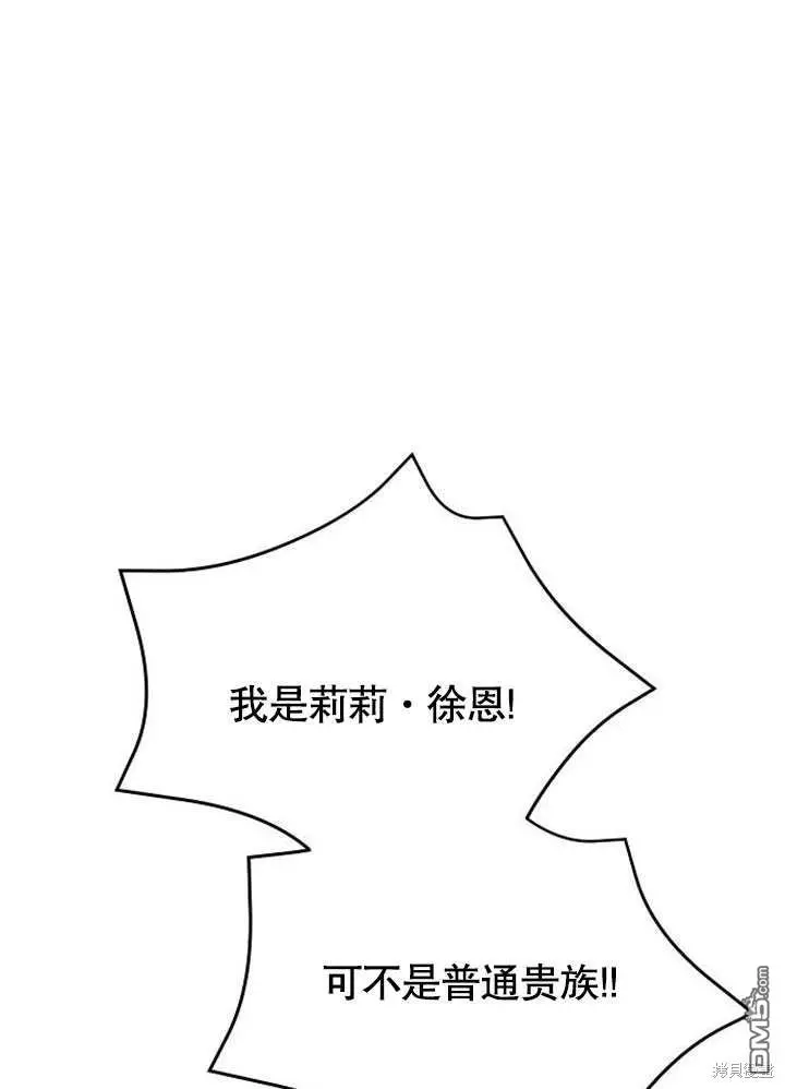 第01话 第129页